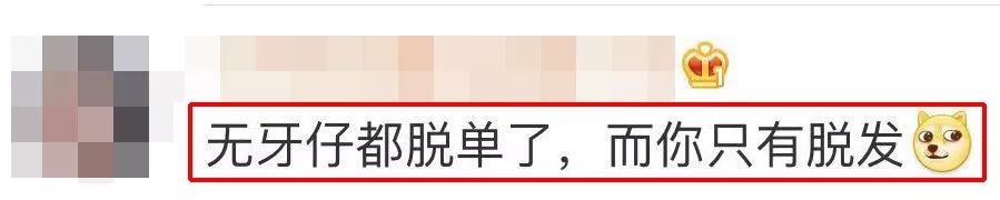 怎么骚气打招呼,如何骚气的发消息