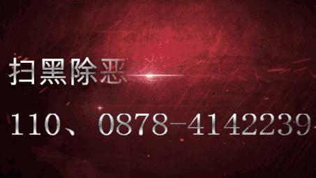 涉案金额超300万元诈骗团伙被抓,涉案金额3亿诈骗团伙300多人