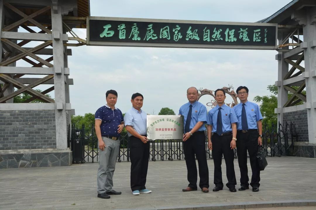 2019/3/7,678全力推进检察公益诉讼为建设美丽荆州筑牢“司法屏障”