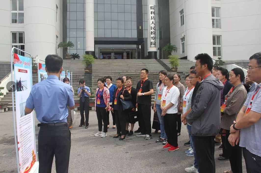 2019/3/7,678全力推进检察公益诉讼为建设美丽荆州筑牢“司法屏障”