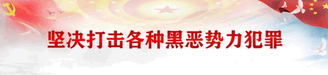 东阳24小时投诉举报电话,浙江东阳市网上举报视频