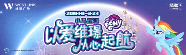 “女神节”福利!上海这些地方半价、免费,还有精彩活动!姐姐妹妹约起来啦