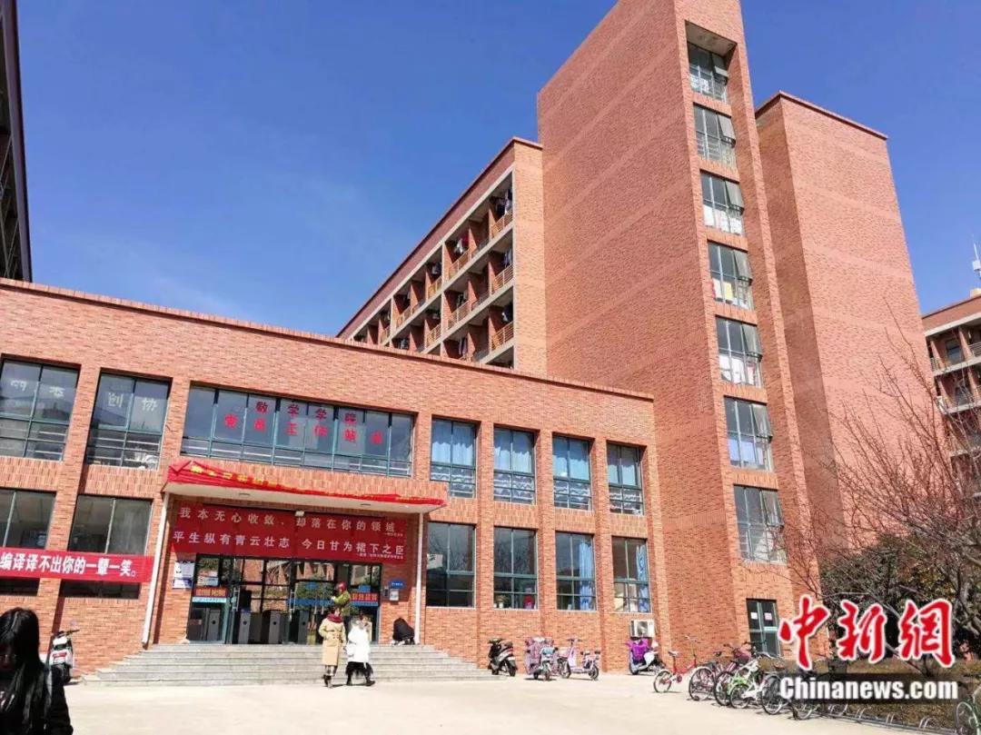 别在宿舍里“作妖”，小心中国消防盘你