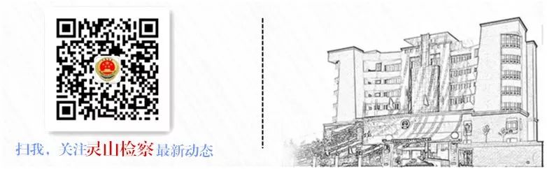 抖音交友杀猪盘,30岁女硕士网恋陷杀猪盘被骗58万