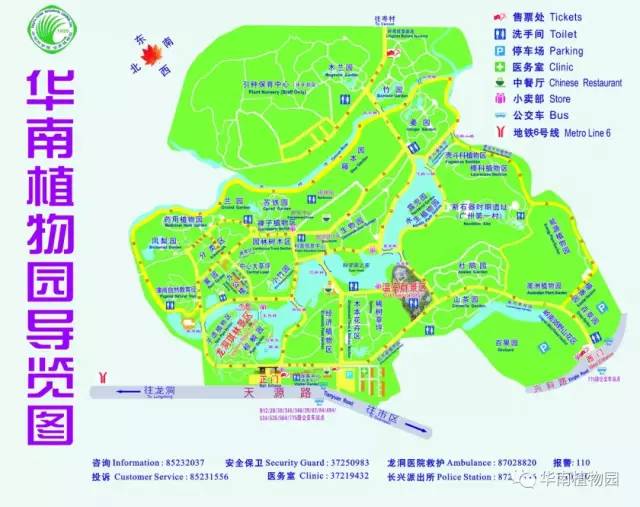 最便宜广州塔游玩攻略,广州塔268元套票攻略