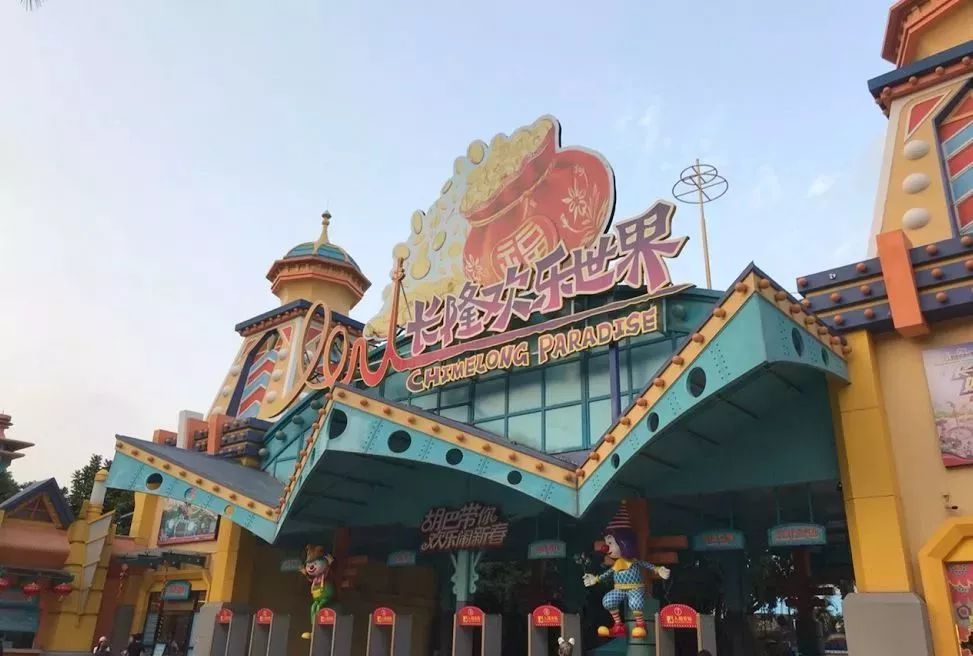 最便宜广州塔游玩攻略,广州塔268元套票攻略