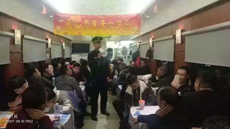 护航*会两**|乌鲁木齐乘警支队:“前路漫漫,我们从未停下脚步!”
