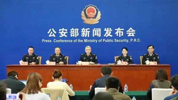 宾馆房间装摄像头被查,警方排查针孔摄像头