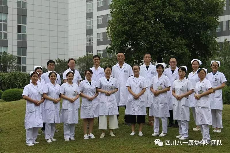 江西省脑瘫康复中心,四川八一康复中心脑瘫手术