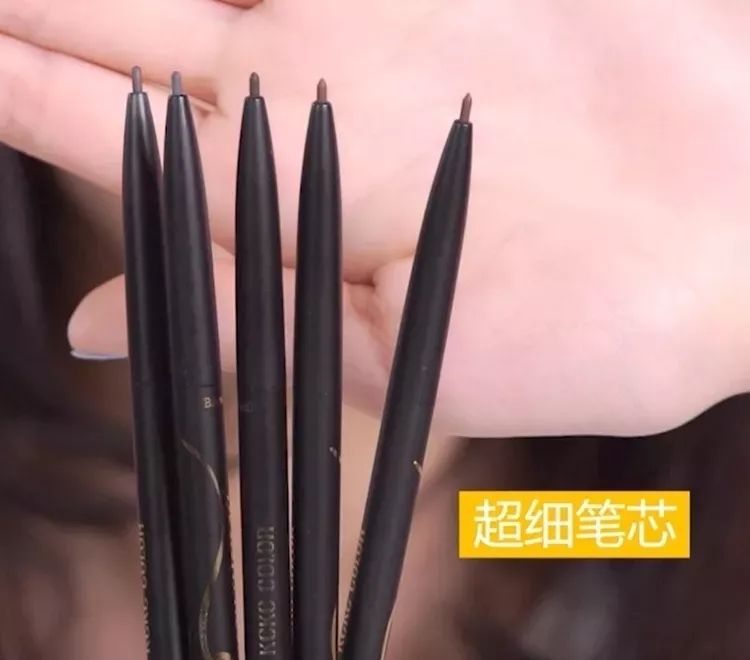 15元国货化妆品排行榜,15元以内的美妆好物