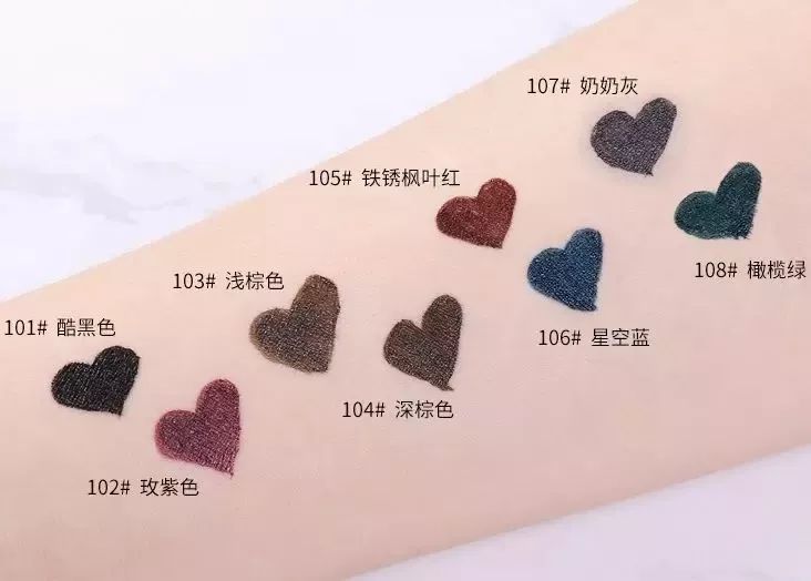 15元国货化妆品排行榜,15元以内的美妆好物