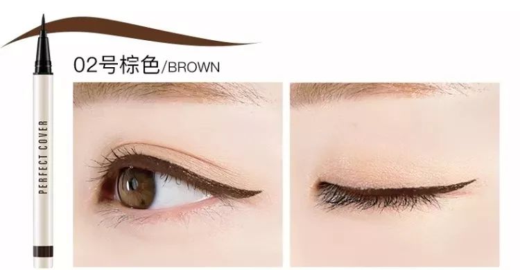 15元国货化妆品排行榜,15元以内的美妆好物