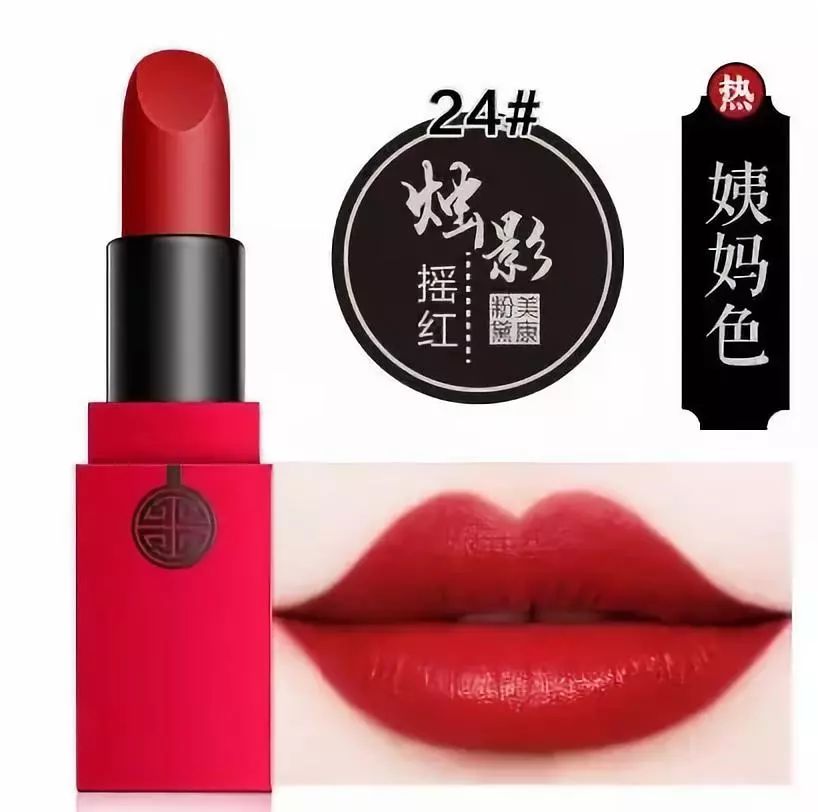 15元国货化妆品排行榜,15元以内的美妆好物