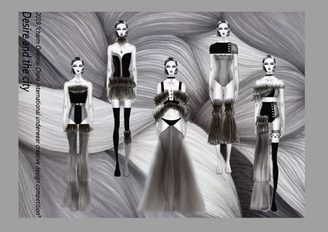 中国国际内衣创意设计大赛,中国国际内衣创意设计风格大赛