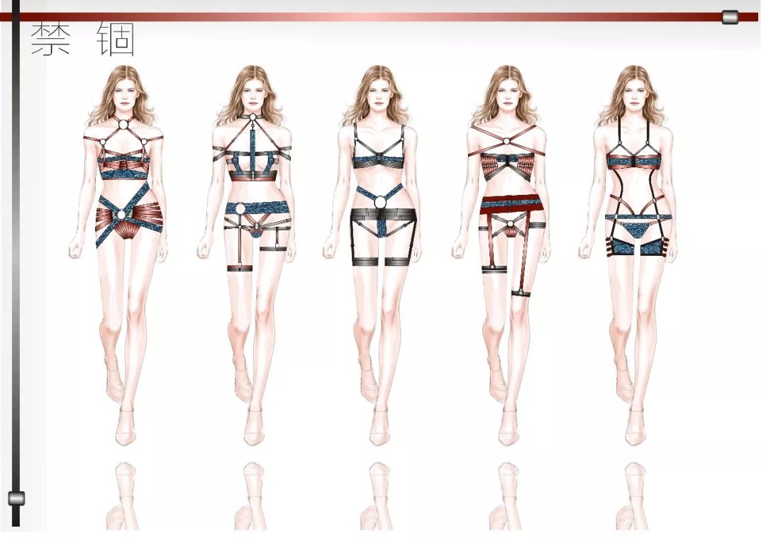 中国国际内衣创意设计大赛,中国国际内衣创意设计风格大赛