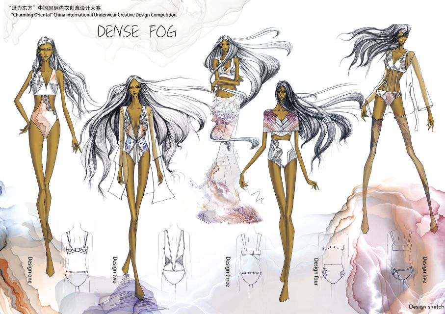 中国国际内衣创意设计大赛,中国国际内衣创意设计风格大赛