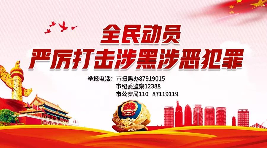 【提醒】诸暨人注意！这些不规范的地名，以后都不能用了！