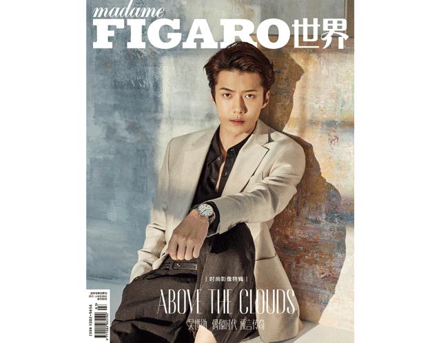 madafigaro4月服,madamefigaro时装周