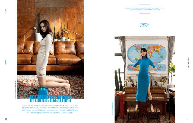madafigaro4月服,madamefigaro时装周