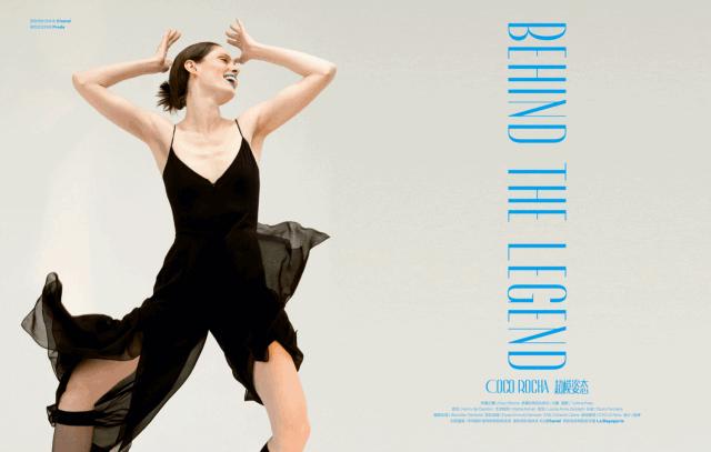 madafigaro4月服,madamefigaro时装周