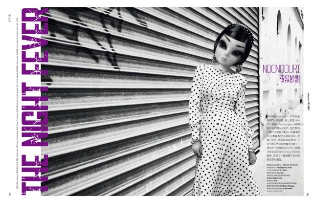 madafigaro4月服,madamefigaro时装周