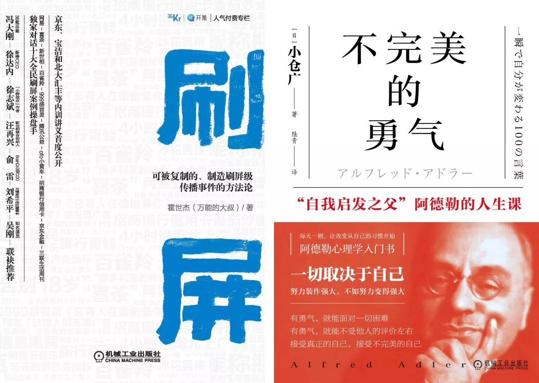 怎样通过写作赚到第一个10万,如何靠写作赚一百万