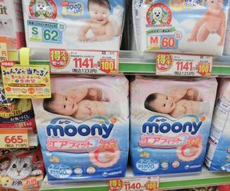 日本4岁娃亲子游,日本10岁男孩亲子游怎么玩