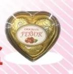 玉林桃花打卡地,玉林附近花海打卡地点推荐