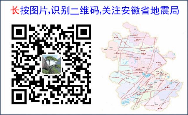 消防逐梦火焰蓝节目,追梦火焰蓝消防视频