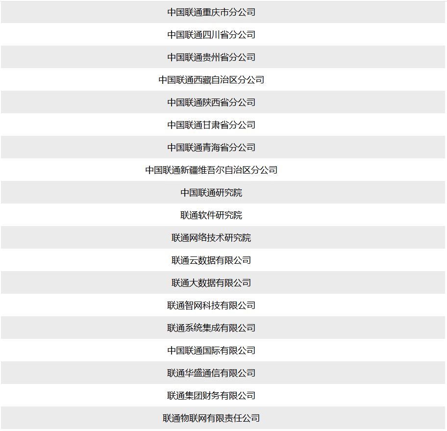 无印良品招聘郑州,无印良品招聘学生