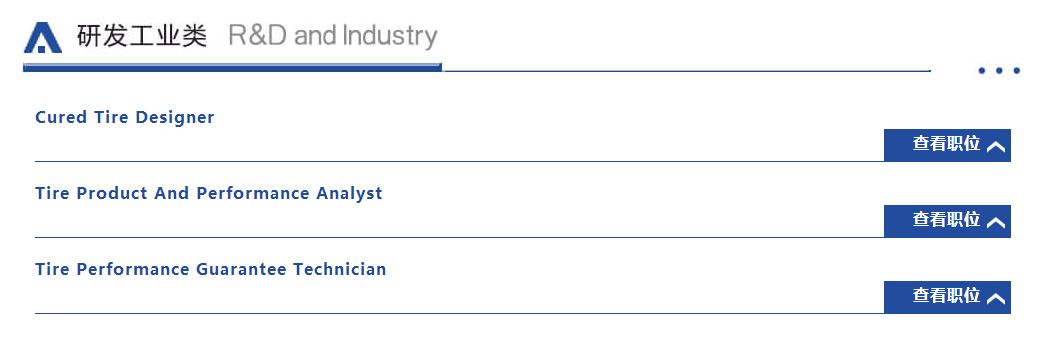无印良品招聘郑州,无印良品招聘学生