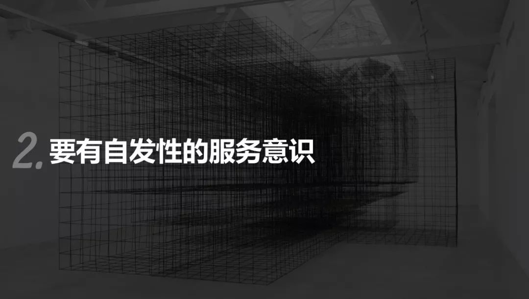 account怎么恢复,account怎么改