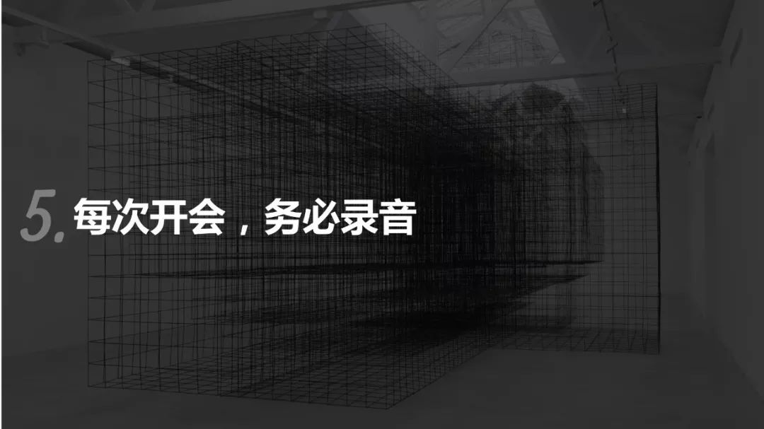 account怎么恢复,account怎么改