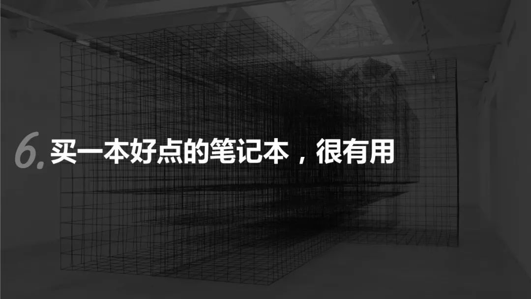 account怎么恢复,account怎么改