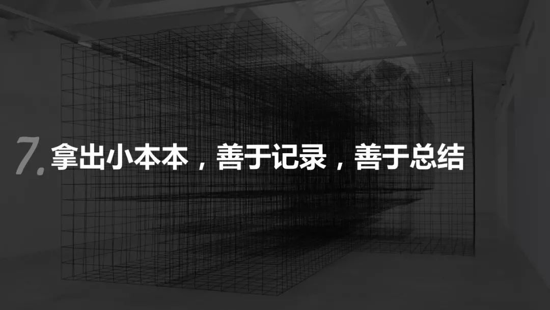 account怎么恢复,account怎么改