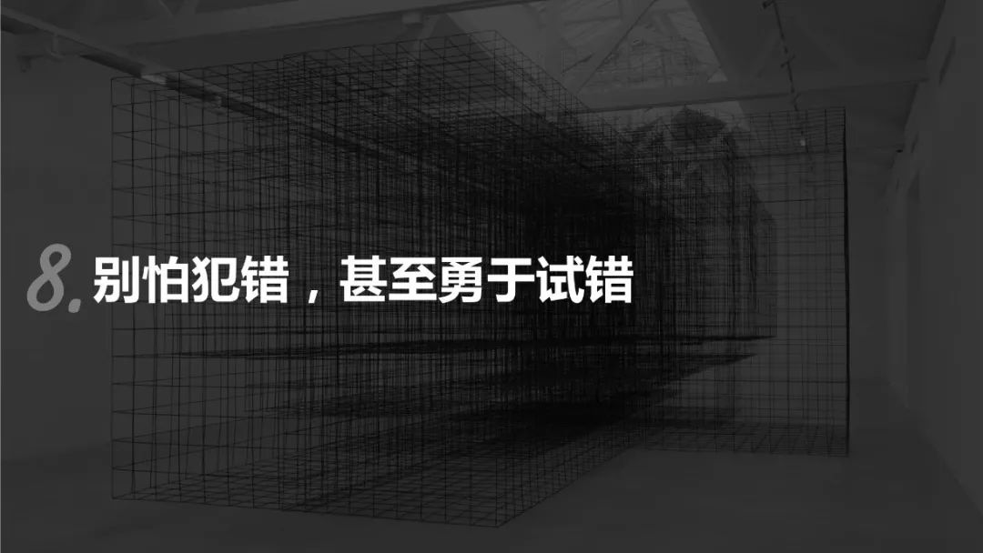 account怎么恢复,account怎么改