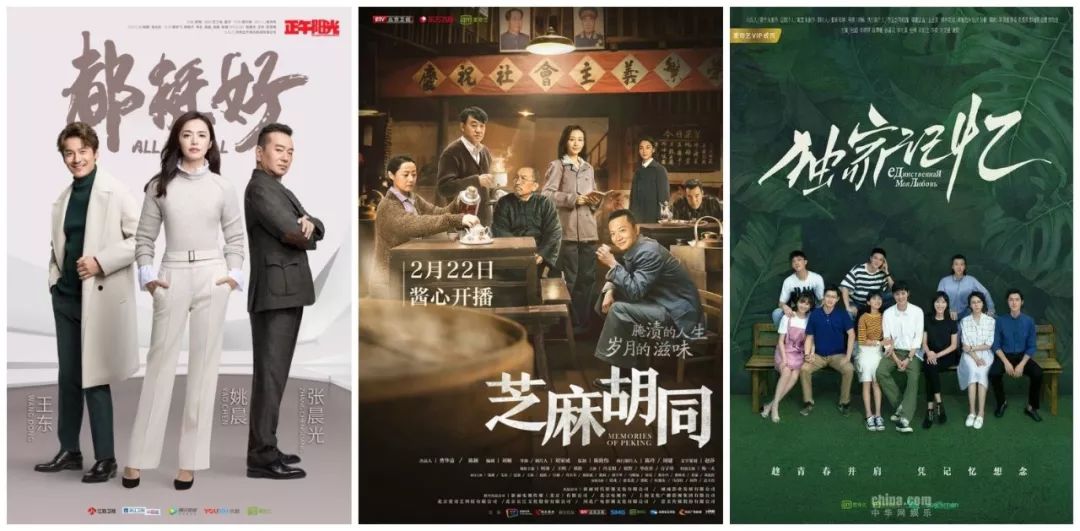 2019年豆瓣评分8分电视剧,2019豆瓣评分9分以上的悬疑电视剧