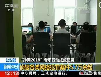 2023年河北省最美家庭,最美家庭评选再推进