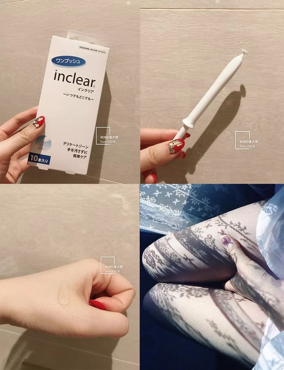 未婚女生体检必查项目,女生单位体检项目有哪些