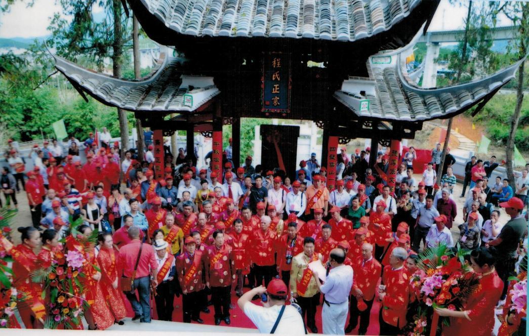 非物质文化遗产保护项目掠影,国家级非物质文化遗产代表性项目名录