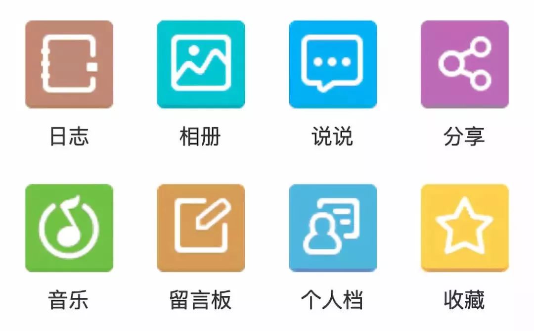 qq什么时候开始注销,qq上线了20年还能注销吗