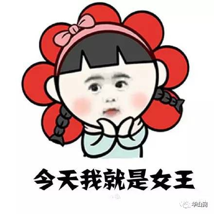 女神节乐淘淘大赠送!奥古健身年卡只需388元