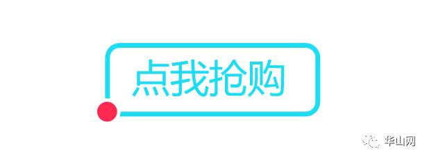 女神节乐淘淘大赠送!奥古健身年卡只需388元