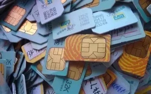 @贵州人，以后不用换手机号了！移动、联通、电信随意换！