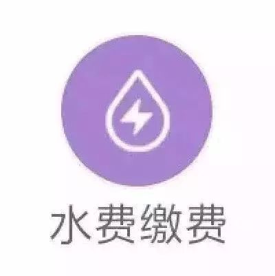 每日招聘4月11日招聘信息汇总,要找工作的快来最新招聘信息