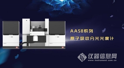 磐诺,磐诺仪器上海研发中心