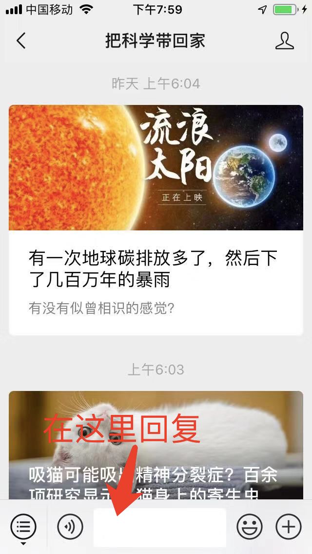这个歧视华人的数学谜题卖了百万份，它居然出自天才数学题大师之手|科学美图