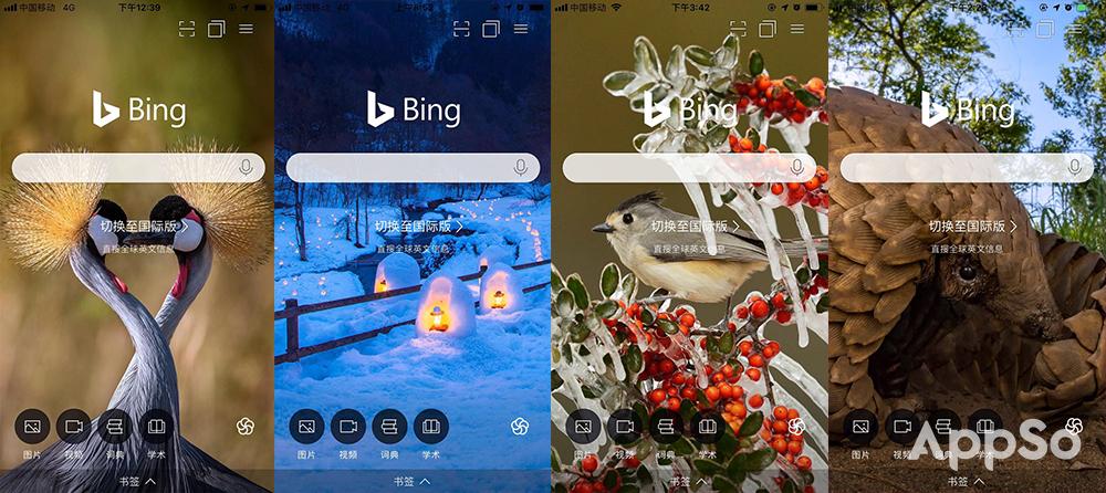 总是找不到好看的壁纸,总找不到喜欢的壁纸