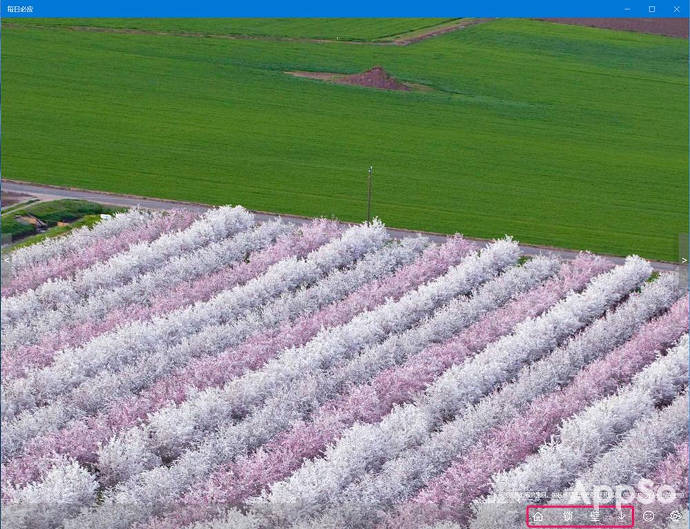 总是找不到好看的壁纸,总找不到喜欢的壁纸