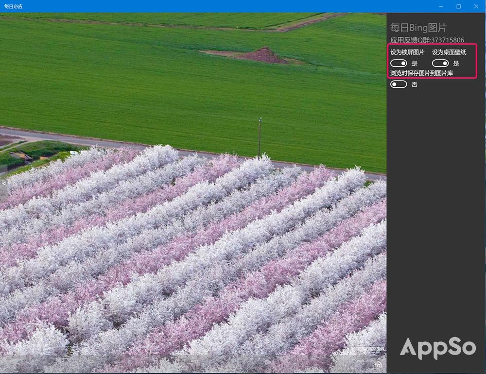 总是找不到好看的壁纸,总找不到喜欢的壁纸